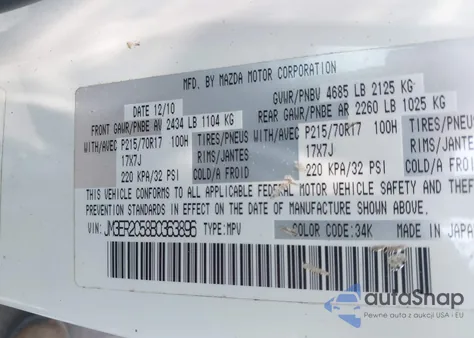 2011 Mazda Cx-7 I Touring z USA, uszkodzony, nr VIN JM3ER2C58B0363896